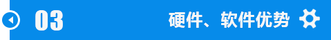 江汉安庆m42带锯床锯条加工技术